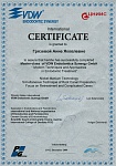 Грязева Анна Яковлевна